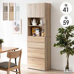 yȃN[|zz`12/11()1:59zԎ[ 41cmyTallzg[i܎[ bN XL}[ Lb` [ Lb`[ X HI rO  I Lrlbg k 