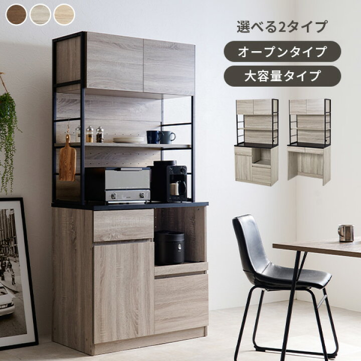 楽天市場】【5%OFFクーポンあり☆15日(水)限定】アイアンキッチン 