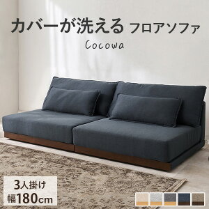 y5%N[|聚12/1()zJo[􂦂 3l|\t@yCocowazRR(􂦂 Jo[O \t@[ \t@ 3l| 3P  Vv i` k tA\t@ [\t@