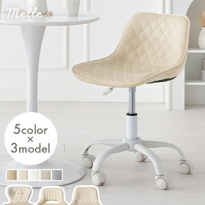 y50%OFFN[|聚420`撅2z3^CvIׂ fXN`FAyMellez(`FA 킢   RpNg p\R`FA wK֎q LX^[ ] ItBX`FA q