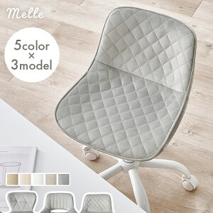 y50%OFFN[|聚2020`撅2z3^CvIׂ fXN`FAyMellez(`FA 킢   RpNg p\R`FA wK֎q LX^[ ] ItBX`FA 