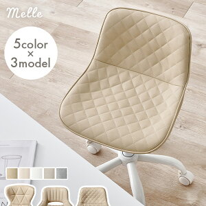 y5%OFFN[|聚2220`撅50z3^CvIׂ fXN`FAyMellez(`FA 킢   RpNg p\R`FA wK֎q LX^[ ] ItBX`FA 