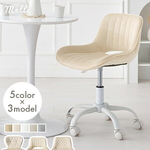 y|Cg5{11/15(y)20:00`23:59z3^CvIׂ fXN`FAyMellez(`FA 킢   RpNg p\R`FA wK֎q LX^[ ] ItBX`FA q C