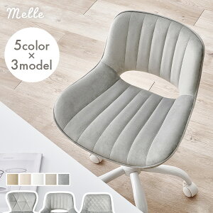 y5%N[|聚11/1(y)z3^CvIׂ fXN`FAyMellez(`FA 킢   RpNg p\R`FA wK֎q LX^[ ] ItBX`FA q CX 