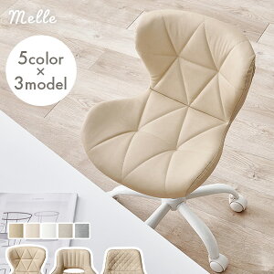 y50%OFFN[|聚420`撅2z3^CvIׂ fXN`FAyMellez(`FA 킢   RpNg p\R`FA wK֎q LX^[ ] ItBX`FA q