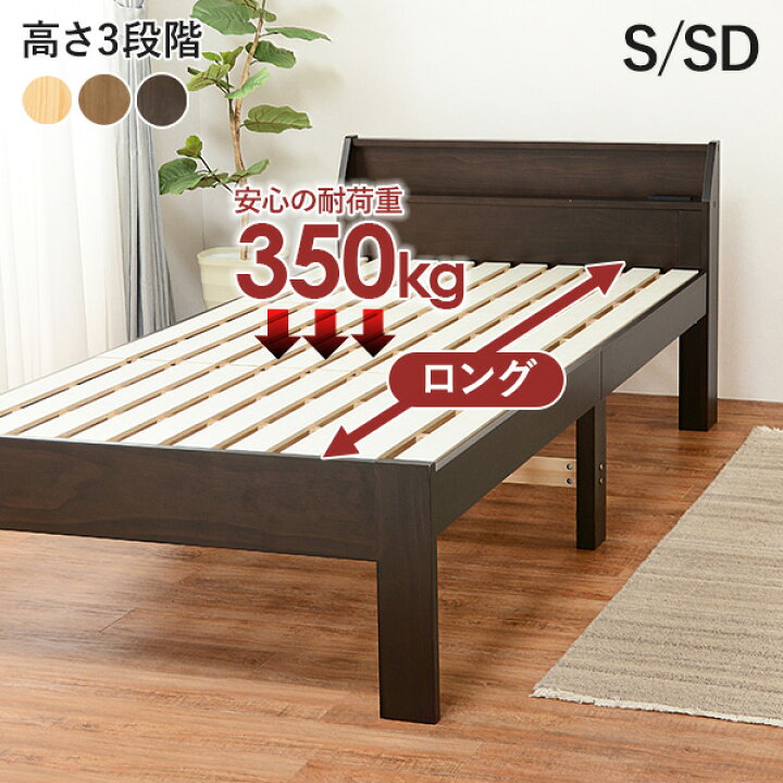 アダン ヴィンテージ調 ヘッドレス 畳ベッド ダブル 縁なし畳タイプ 