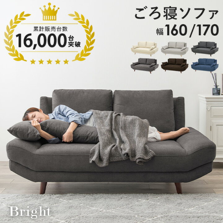 楽天市場】【ポイント10倍☆25日(土)20:00〜23:59】【組立設置付き 