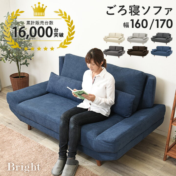 楽天市場】【ポイント10倍☆25日(土)20:00〜23:59】【組立設置付き 