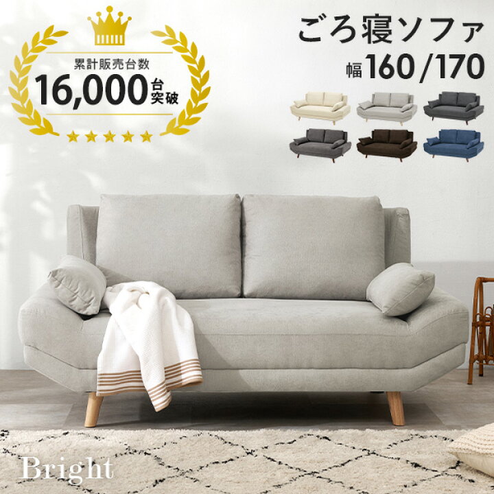 楽天市場】【ポイント10倍☆25日(土)20:00〜23:59】【組立設置付き 