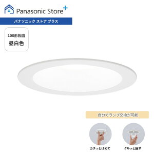 �y�����X�z�p�i�\�j�b�N�@LED�t���b�g�����v�_�E�����C�g�@�I�ׂ�100�`����/60�`�����@�I�ׂ�d���F/�����F�@�H���K�v���i�@�����Ń����v�������\�@HH-SN0004L/SN0004N/SN0005L/HH-SN0005N�@���r��