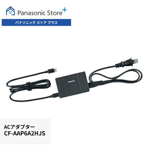 �y�����X�z�p�i�\�j�b�N�@Let's note�i���b�c�m�[�g�jAC�A�_�v�^�[(USB Power Delivery�Ή�) CF-AAP6A2HJS �V�i ���� �������� Panasonic �m�[�g�p�\�R�� PC ���Օi