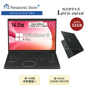 �y�����X�z�p�i�\�j�b�N Let's note�i���b�c�m�[�g�jFC �v���~�A���G�f�B�V���� �W�F�b�g�u���b�N �������[32GB �i�ԁFCF-FC6BSCCP