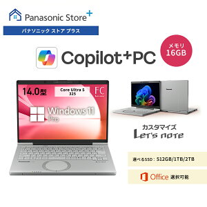 �y2,000�~OFF�N�[�|���z�z���I5/18(��)23:59�܂Łz�y�����X�z�p�i�\�j�b�N Let's note�i���b�c�m�[�g�jFC7 �X�^���_�[�h���f�� �J�[���O���C �������[16GB Copilot+PC �i�ԁFCF-FC7ARBCP