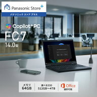 【公式店】パナソニック Let's note（レッツノート）FC7 プレミアムエディション ジェットブラック メモ…