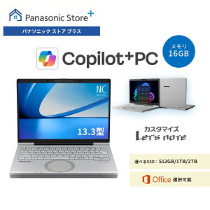 5,000�~OFF�N�[�|���z�z���I 10/27 23:59�� �y�����X�z�p�i�\�j�b�N Let's note�i���b�c�m�[�g�jNC7 �X�^���_�[�h���f�� �J�[���O���C �������[16GB Copilot+PC �i�ԁFCF-NC7ARBCP