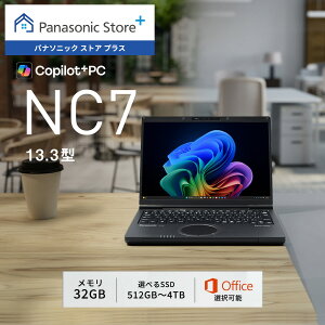 �y�����X�z�p�i�\�j�b�N Let's note�i���b�c�m�[�g�jNC7 �v���~�A���G�f�B�V���� �W�F�b�g�u���b�N �������[32GB Copilot+PC �i�ԁFCF-NC7BSCCP