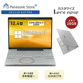 【公式店】パナソニック Let's note（レッツノート）SC スタンダードモデル カームグレイ メモリー16GB 品番：CF-SC6ARBCP