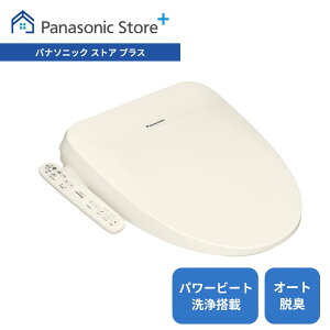 �y�����X�z�p�i�\�j�b�N�@�r���[�e�B�E�g�����@DL-PV20�@�������֍��@�I�[�g�E�L�@����p�l���֍���̌^�@�u�Ԏ������V�����[�@�g�C���@�p���[�r�[�g���