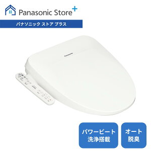 �y�����X�z�p�i�\�j�b�N�@�r���[�e�B�E�g�����@DL-PV20�@�������֍��@�I�[�g�E�L�@����p�l���֍���̌^�@�u�Ԏ������V�����[�@�g�C���@�p���[�r�[�g���