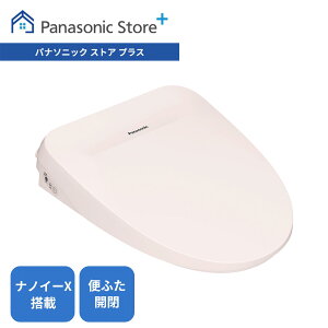 �y�����X�z�p�i�\�j�b�N�@�������֍��@�r���[�e�B�E�g�����@DL-RT50�@�ւӂ������J�@�m�Y�����@�ЂƃZ���T�[�@��������@�i�m�C�[X���ځ@���ہ@�E�L�@�X�}�[�g�g�[�֍��@�u�ԓ�