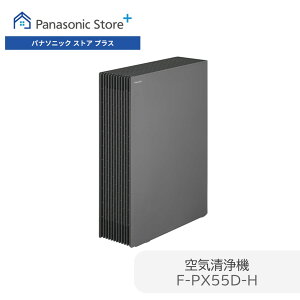 �y�����X�z�p�i�\�j�b�N ��C����@ �`15�� �I�ׂ�2�F F-PX55D ���u�� HEPA�t�B���^�[ �i�m�C�[X �n�E�X�_�X�g PM2.5 �ԕ� �Q�� ���r���O �ȃX�y�[�X �É� ��12.5cm ��������