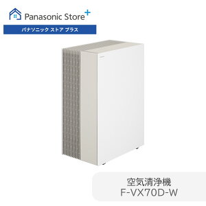 �y�����X�z�p�i�\�j�b�N ������C����@ �`19�� �I�ׂ�2�F F-VX70D HEPA�t�B���^�[ �i�m�C�[X �n�E�X�_�X�g PM2.5 �ԕ� �Q�� ���r���O �ȃX�y�[�X �É� ��������