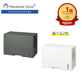 【4500円OFFクーポン★7月5日(日)まで】【公式店】パナソニック 衣類乾燥除湿機 F-YEX90D エコ・ハイブリッド方式 木造11畳まで /鉄筋21畳まで(60Hzの場合) 梅雨 部屋干し 省エネ 湿気対策 ニオイ対策 洗濯物 コンパクト ナノイーX カラッとセンサー