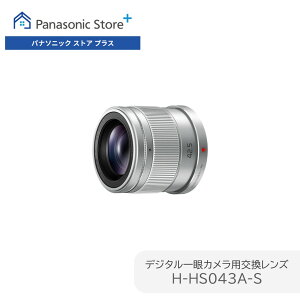 �y�\��z�y�����X�z�p�i�\�j�b�N �f�W�^�����J�����p���������Y G�V���[�Y �I�ׂ�2�F H-HS043A ���]���|�[�g���[�g�����Y �J���i��FF1.7 AF���� ��u���␳ ���� �����x ��������