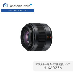 �y�����X�z �p�i�\�j�b�N �f�W�^�����J�����p���������Y ���~�b�N�X G�V���[�Y �u���b�N H-XA025A LeicaDG�����Y SUMMILUX �J���i��FF1.4 �P�œ_ �ߋ����B�e �h�o�E�h�H�d�l ��������