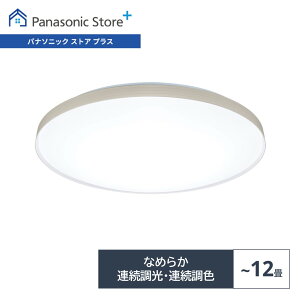 �y�����X�z�p�i�\�j�b�N LED�V�[�����O���C�g �J���[�t���[���V���[�Y �I�ׂ�3�F �I�ׂ����(~8��/~12��) HH-CN0847A/CN1247A ���� ���F �i�`������ �A�[�X�J���[ �����R���t 5�N�ۏ؁iLED�d���ELED��