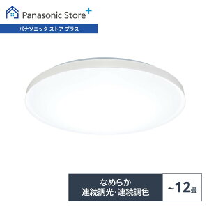 �y�����X�z�p�i�\�j�b�N LED�V�[�����O���C�g �J���[�t���[���V���[�Y �I�ׂ�3�F �I�ׂ����(~8��/~12��) HH-CN0847A/CN1247A ���� ���F �i�`������ �A�[�X�J���[ �����R���t 5�N�ۏ؁iLED�d���ELED��