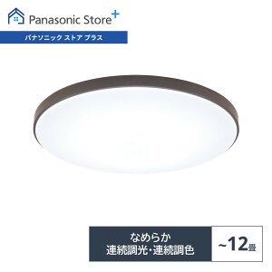 �y�����X�z�p�i�\�j�b�N LED�V�[�����O���C�g �J���[�t���[���V���[�Y �I�ׂ�3�F �I�ׂ����(~8��/~12��) HH-CN0848A/CN1248A ���� ���F �E�b�f�B�O���C�� �����R���t 5�N�ۏ؁iLED�d���ELED���j�b�g