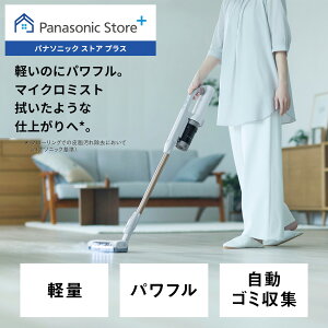 �y�\��z�y�����X�z �p�i�\�j�b�N �Z�p���[�g�^�R�[�h���X�X�e�B�b�N�|���@ �V���N�z���C�gMC-NX600KM-W �R�[�h���X �N���[���h�b�N ����܂Ȃ��u���Vplus �}�C�N���~�X�g �X�S���Z���T�[ �y