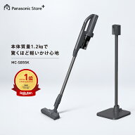 【公式店】 パナソニック コードレススティック掃除機 ストーンブルー MC-SB55K からまないブラシPlus セ…