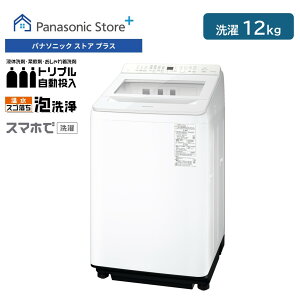 �y�\��z�y�����X�z�p�i�\�j�b�N �S��������@ ����12kg �z���C�g NA-FA12V6-W �g���v���������� �����X�S�����A��� �_�E���W���P�b�g�R�[�X �y�|�C�t�B���^�[ ���������