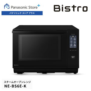�y�����X�z �p�i�\�j�b�N �X�`�[���I�[�u�������W �r�X�g�� 25L �u���b�N NE-BS6E-K �t���b�g �ԊO���Z���T�[ �������� �� �I�[�u�� �O���� ���ʏĂ� �����{�E�� �ȒP �������炭�炭 �R��