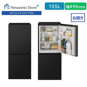 �y�\��z�y�����X�z�p�i�\�j�b�N �①�� 155L �E�J�� �I�ׂ�2�F NR-B16C4 �ϔM�g�b�v�e�[�u�� ���^ �X���� �É� 2�h�A �ȃG�l �E�L �ЂƂ��炵 �V���� �R���p�N�g ��49.6cm ���s60.0cm �������� �N