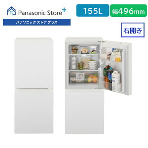�y�\��z�y�����X�z�p�i�\�j�b�N �①�� 155L �E�J�� �I�ׂ�2�F NR-B16C4 �ϔM�g�b�v�e�[�u�� ���^ �X���� �É� 2�h�A �ȃG�l �E�L �ЂƂ��炵 �V���� �R���p�N�g ��49.6cm ���s60.0cm ��������