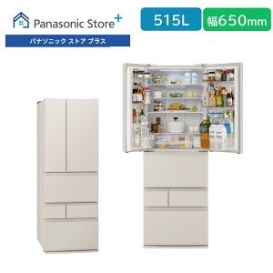 �y�\��z�y�����X�z�p�i�\�j�b�N �①�� 515L �}�b�g���C�g�x�[�W�� NR-F52BR3-C ��؎����^�� W�V���L�V���L��؎� ��65.0cm ���s69.9cm