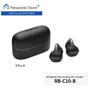 �y�\��z�y�����X�z �p�i�\�j�b�N �C���z�� �I�ׂ�3�F RB-C10 �C���[�J�t�^���C�����X�C���z�� �h�H �}���`�|�C���g�ڑ� ���|�� �p�[�� �Ȃ��璮�� �y�� �}���`�|�C���g�ڑ� ��������