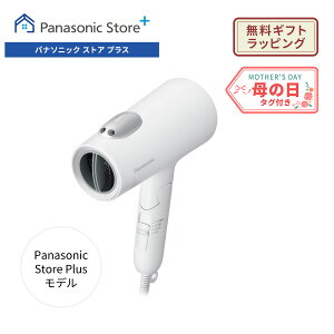 �y�����X�z�p�i�\�j�b�N �w�A�[�h���C���[ �C�I�j�e�B �E�H�[���z���C�g EH-NE7M-W Panasonic Store Plus���f��