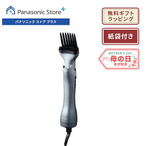 �y�����X�z�p�i�\�j�b�N �G�A�X�^�C���[ �i�m�P�A �m�[�u���O���[ EH-KN9L �����M�t�g���b�s���O �i�m�C�[ �C�I���`���[�W �����ؑ�SET/DRY �N�[���V���b�g�i�╗�X�C�b�`�j 5��ނ̃A�^�b�`��