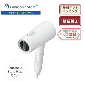 �y�����X�z�p�i�\�j�b�N �w�A�[�h���C���[ �C�I�j�e�B �E�H�[���z���C�g EH-NE5M-W Panasonic Store Plus���f��