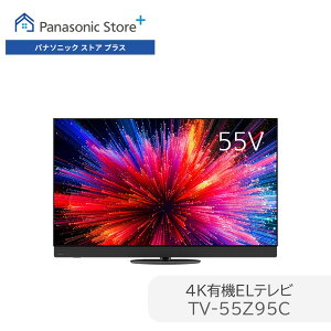 �y30000�~OFF�N�[�|����8��16��(��)�܂Łz�y�����X�z�p�i�\�j�b�N 4K�L�@EL�e���r �r�G�� 55v�^ TV-55Z95C ���� �f�� �Q�[�� �V����v���C�}���[RGB�^���f�� 360���̉����T�E���h�V�X�e��+ firetv �]