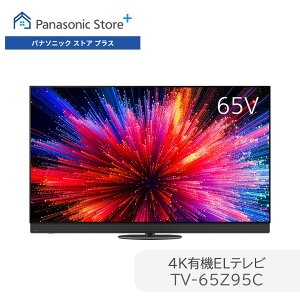 �y�\��z�y�����X�z�p�i�\�j�b�N 4K�L�@EL�e���r �r�G�� �I�ׂ�T�C�Y(65v/55v�^) TV-65Z95C/55Z95C �V����v���C�}���[RGB�^���f�� 360���̉����T�E���h�V�X�e��+ firetv �]�|�h�~�X�^���h ��U�� ����