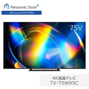 �y�\��z�y�����X�z�p�i�\�j�b�N 4K�t���e���r �r�G�� �I�ׂ�T�C�Y(75v/65v/55v/50v/43v�^) TV-75W95C/65W95C/55W95C/50W95C/43W95C miniLED�p�l�� firetv �����R�������F�� ���掿 ������ ��������
