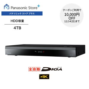 yTt N[|I܂ŁzyXzpi\jbN u[CfBXNR[_[ 4K`[i[ SfB[K 4TB DMR-4X403 S^ ǂł^\ ^ R[_[ er 