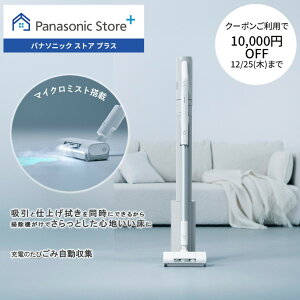 yTt N[|I܂ŁzyXzpi\jbN Zp[g^R[hXXeBbN|@ zCg MC-NX810KM-W R[hX N[hbN imC[X ܂ȂuV pbN N