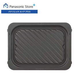 【公式店】 パナソニック スチームオーブンレンジ グリル皿 A443S-13A0 消耗品