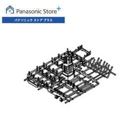 【公式店】 パナソニック 食器洗い乾燥機 カゴA（下カゴ） ANP1N-9300 消耗品